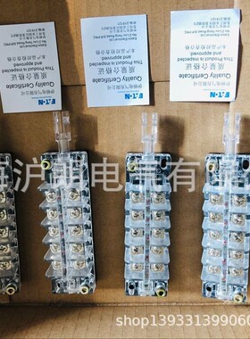 EATON/伊顿/660V/ITH15A/辅助接点正品销售