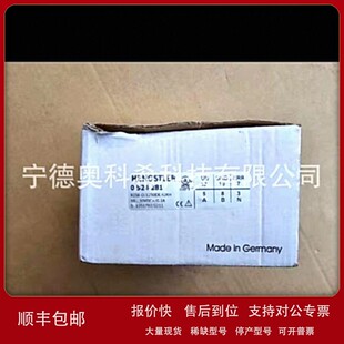 0524281 欢迎议 议价亨士乐 器 1250EK.42KH 0567619 编码 RI58