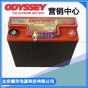 12V18AH 奥德赛ODYSSEY蓄电池PC680 12V16AH PC625 12V14AH PC515