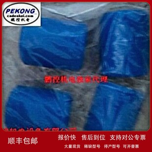 Φ4050 L40型叉车用 议价日本BISHAMON车轮 BM10