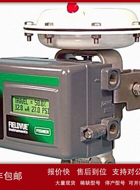 议价耐莱斯Neles智能阀门定位器ND9206HE1/ND9000系全新原装Metso