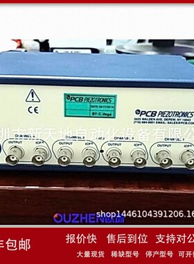 议价美国PCB恒流源信号调理仪482C15 482C05 482C16现货 原装正品