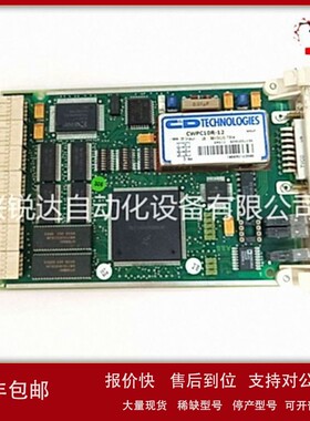 议价A8B 3BHB00072R0101 电源装置模块