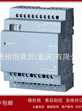 议价电子模块6ES7131-6ES7 131-4BB01-0AB0-OABO-6ES71314BBO10AB