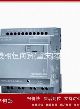 议价SM322模块6ES7 322-6ES7322-1HF01-1HF10-1FF01-1BH10-1CF00-