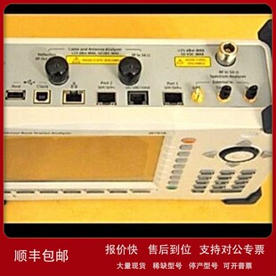 JD788B D748B CellAdvisor信号分析 VIAVI 议价现货销售回收JDSU