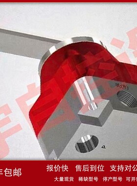 三位四通液转阀 34ZS21-25 手动空气阀SYSQ21-25 JYSQ21-25 议价