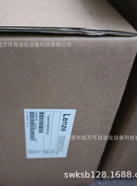 EVS9321-EP EVS9321-ES供应全新伦茨变频器现货质保一年咨询议价