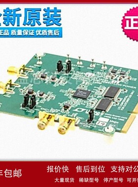 议价DC1620A-H BOARD DEMO 105MSPS LTC2144-14开发评估板模块板