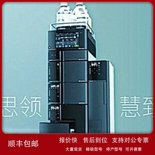 岛津 Nexera Prep制备型液相色谱系统 Shimadzu 议 原产进口