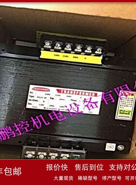 议价日本相原电机aihara 变压器ECL21-2K
