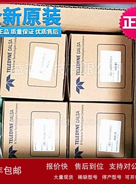 议价原装全新DALSA P4-CC-04K04T-R-00线扫4K彩色工业相机