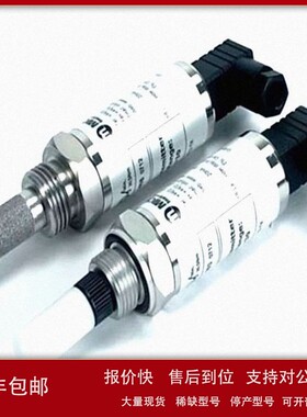 议价原装Michell 密析尔S8000 Remote/RS/Integrale/OPT冷镜露点