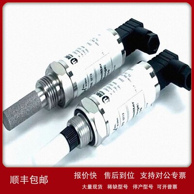 议价原装Michell 密析尔S8000 Remote/RS/Integrale/OPT冷镜露点