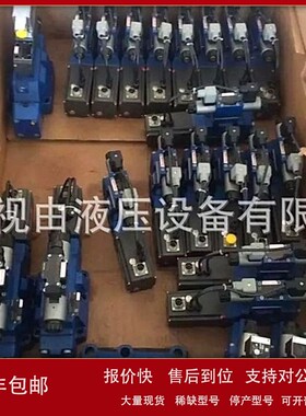 议价R901496439 4WREE 6 V32-3X/V/24A1力士乐比例阀现货