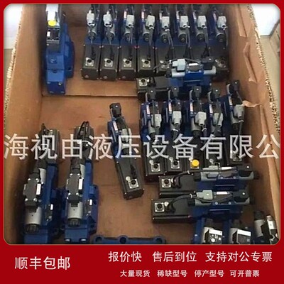 议价R901496439 4WREE 6 V32-3X/V/24A1力士乐比例阀现货