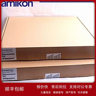 议价COMTROL A20056