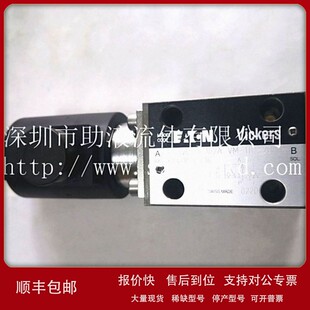 议价原装 102A VICKERS电磁球阀截止阀DG3VP 进口EATON