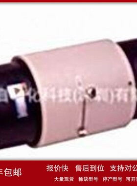 议价日本KYOWAN共和传感器LUR-B-1MNSA1议价