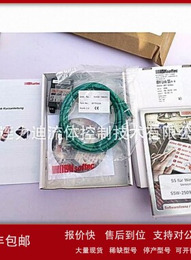议价德国IBHsoftec通讯模块IBH Link S7++转换器