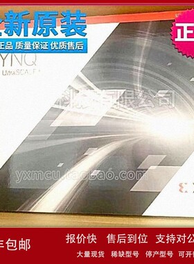 议价全新原装Xilinx Zynq EK-U1-ZCU102-G ZCU104 ZCU106 VC709开