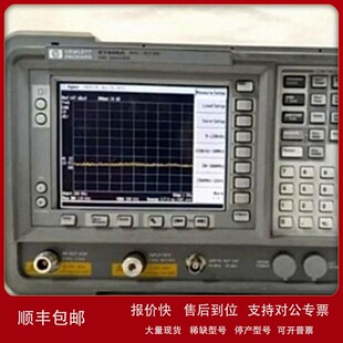 E7405A 安捷伦Agilent 26.5GHZ频谱分析 正品 议价销售回收美国原装