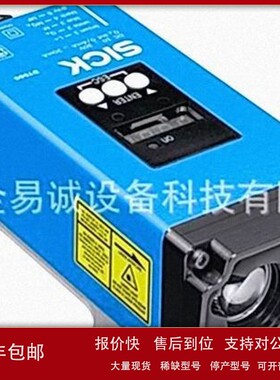 议价SEK260-HN210AK02 1036758 DFS60B-S1PL10000 AHM36A-BDCC014