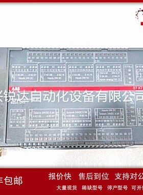 议价A8B UNS2882A 3BHE003855R0001 可控硅模块