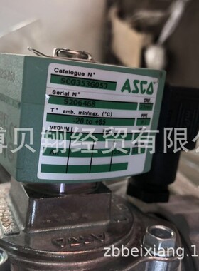 SCG353G053，美国ASCO电磁阀，ASCO脉冲阀 全新