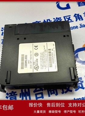议价美国GE IC697VDR151 通用电气 模块 PLC CPU 全新原装 质保一