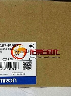 全新 CJ1W-PA205R CJ1W-PA202/PD022/PD025/PA205