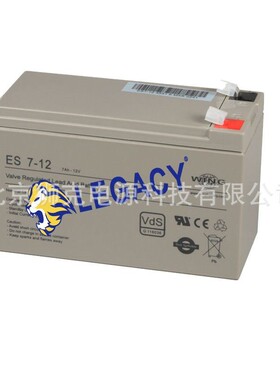 德国WING蓄电池 ES7-12 12V7AH UPS EPS 风浆电池