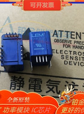 全新 CKSR50-NP CKSR6-NP CKSR25-NP CKSR15-NP 电流传感器互感器