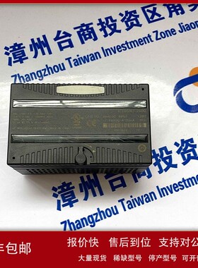 议价美国GE IC698CRE030 通用电气 PLC 模块 CPU 全新原装 质保一