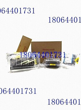 621-2150R 霍尼韦尔 输入模块 Honeywell 全新现货 原厂直采 优势