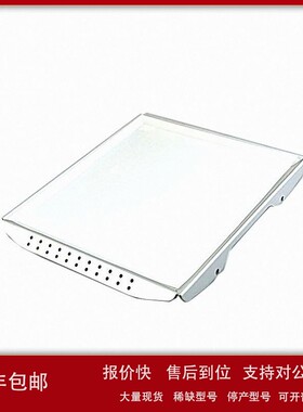 议价赛洛捷克SCILOGEX SK180.4 18900039 培养皿托盘，带胶垫