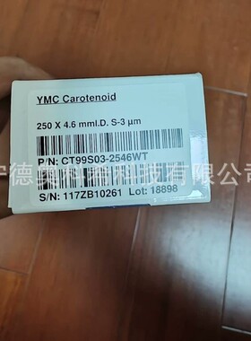 YMC色谱柱DL12S05-3008WT TA12S03-2546PTH CT99S03-2546WT议价