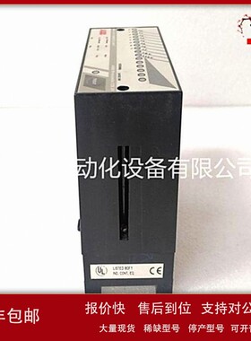议价A8B NDCU-33CX 3AUA0000052751 半导体模块