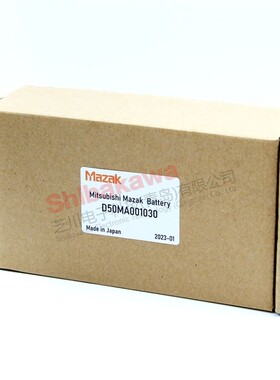 D50MA001030 MAZAK 马扎克 T32 M32 PLC 电池