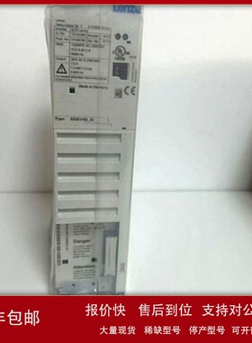 议价E82EV222K2B 供应伦茨变频器现货质保咨询议价