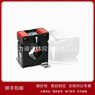 议价Kiesewetter用于监测转换物理量 ASK561.4变送器