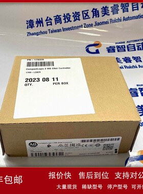 议价1756-IR12K 罗克韦尔A-B 模块 PLC CPU 全新原装 质保一年