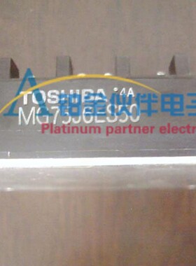 MG75J6ES50 MG50J6ES50 MG30J6ES50 MG100J6ES50 MIG200J6 ES50询