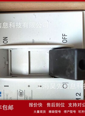 Eaton伊顿穆勒moellerNZMH3-4-AE630R-AS塑壳断路器全新原装 议价