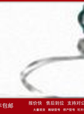 议价EJX438A 隔膜密封压力变送器