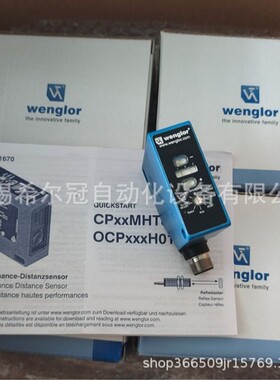 OEWK803A0002 IB040BM70VA3 I12H051 I1CH003 IG030BK37VB8原装