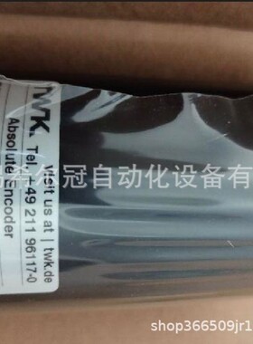 德国TWK编码器CRE 58 4096 G24C E01 CRE 66 1024 G24L E01原装