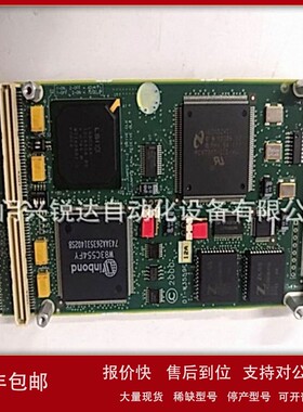 议价MOTOROLA IPMC7616E-002 单板微处理器模块卡件 仓库有货