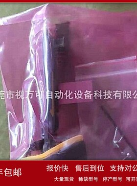 议价DMCM-WLESSM-00 供应康耐视全新原装正品模块库存现货优惠议