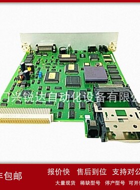 议价ABB 216VC62a HESG324442R112/F数字信号处理(DSP)模块